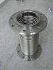 Compensateur en inox