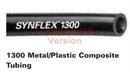 Flexible composite polyéthylène / aluminium